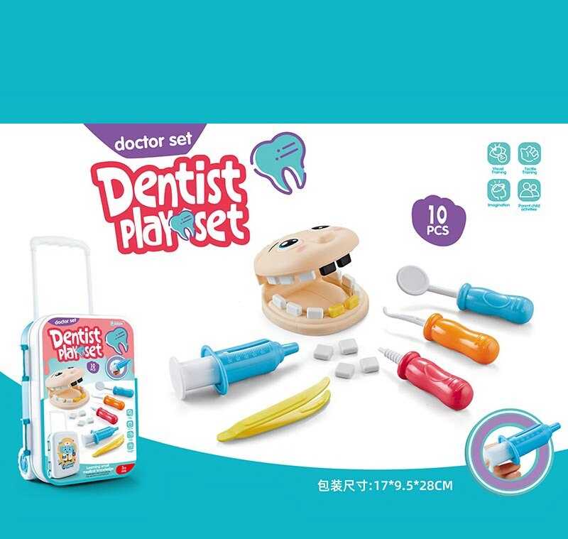 Фотография 1 товарной позиции интернет-магазина детских игрушек www.smarttoys.com.ua Набір стоматолога QY 851 (48/2) 10 елементів, пацієнт, знімні зуби, інструменти, у валізі