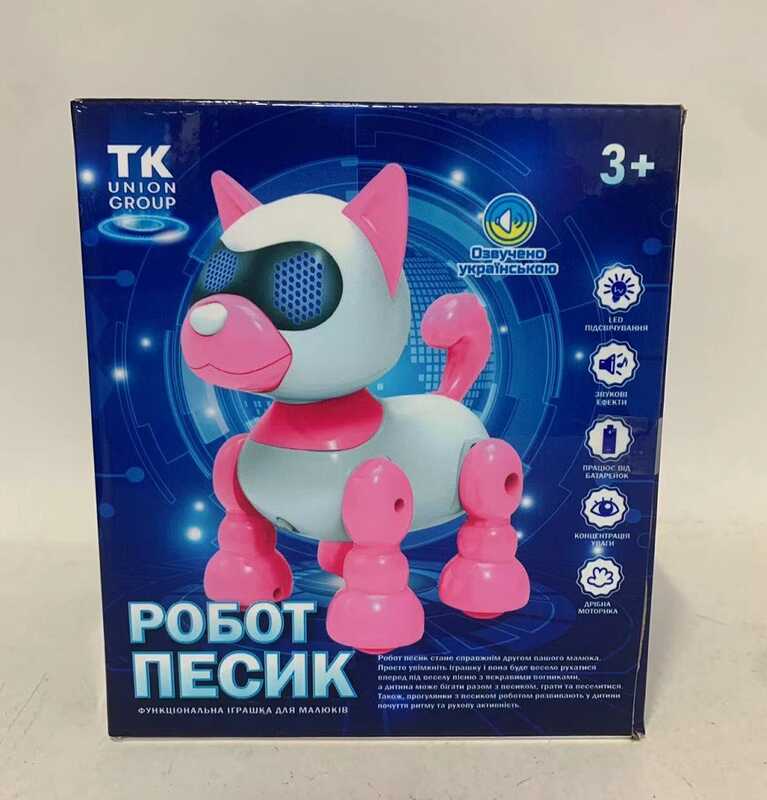 Фотография 1 товарной позиции интернет-магазина детских игрушек www.smarttoys.com.ua Робот-песик TK-11041 (72/2) 