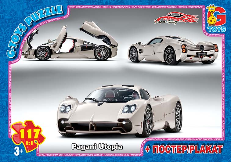FW783 Пазли ТМ "G-Toys" із серії "Dream Garage" (Гараж Мрії), 117 ел.