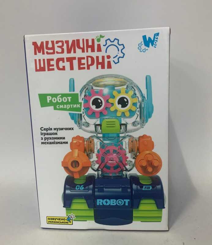 Фотография 1 товарной позиции интернет-магазина детских игрушек www.smarttoys.com.ua Робот 