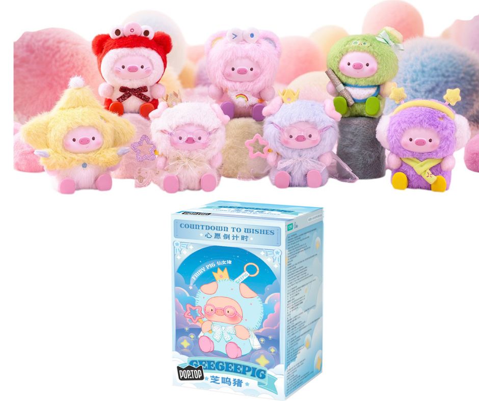 Колекційна м'яка іграшка з кільцем POP TOP 1983toys серії "GeeGeePig" - В ОЧІКУВАННІ ЧУДЕС (у дисп.,