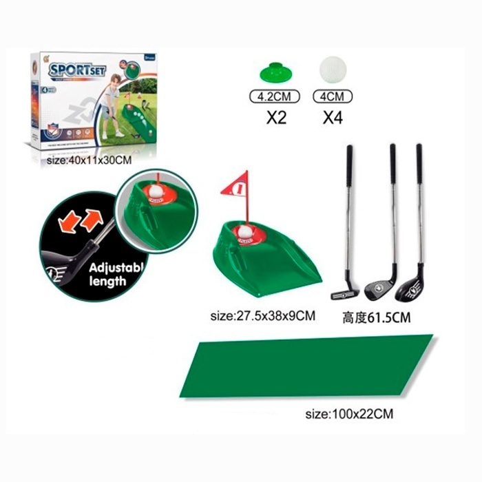Гольф MR 1421 ігрове поле, ключка 3шт. (телескопічна, метал+пластик),лунка,м'яч 4шт.,кор.,40-29-10см