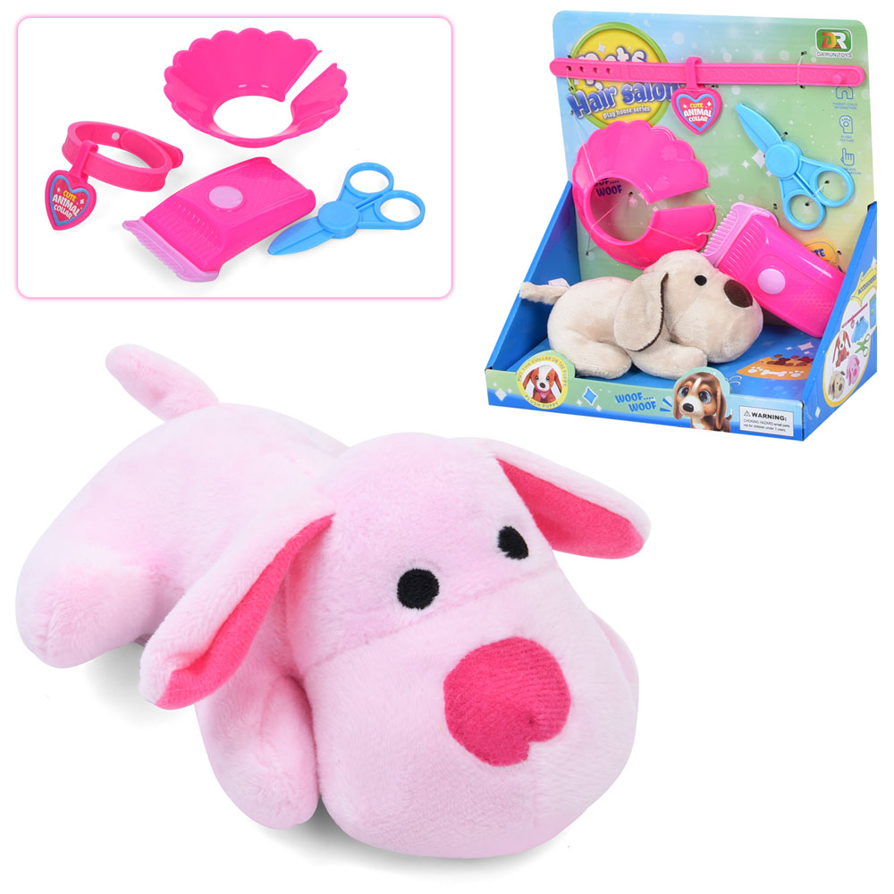 Собака DR5096 м'яконабивна, аксесуари, 2 кольори, 22-24-11,5 см.