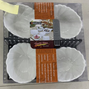 Соусниці порцеляна 4шт/наб 16*16*4см R90551