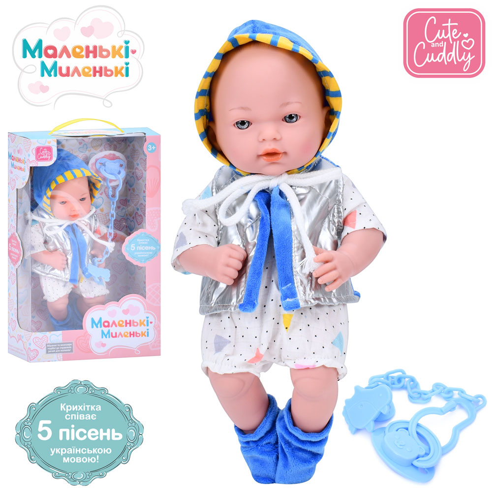 Пупс M 5890 I UA 5 пісень, соска, муз. (укр.), кор., 23,5-37-10,5 см.