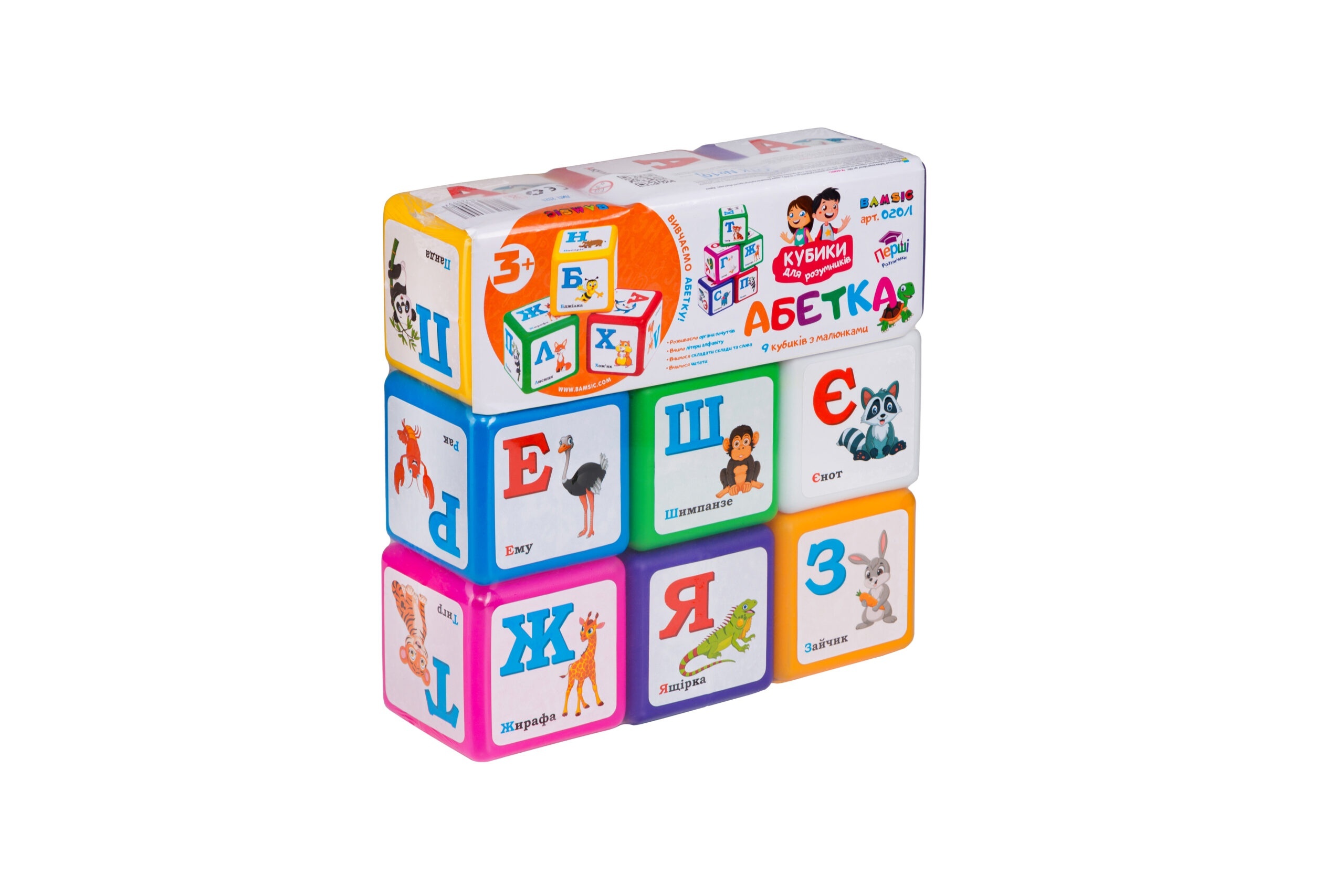 Кубики великі 9шт Абетка укр видувні (24*8,5*24см) 020/1 Бамсік