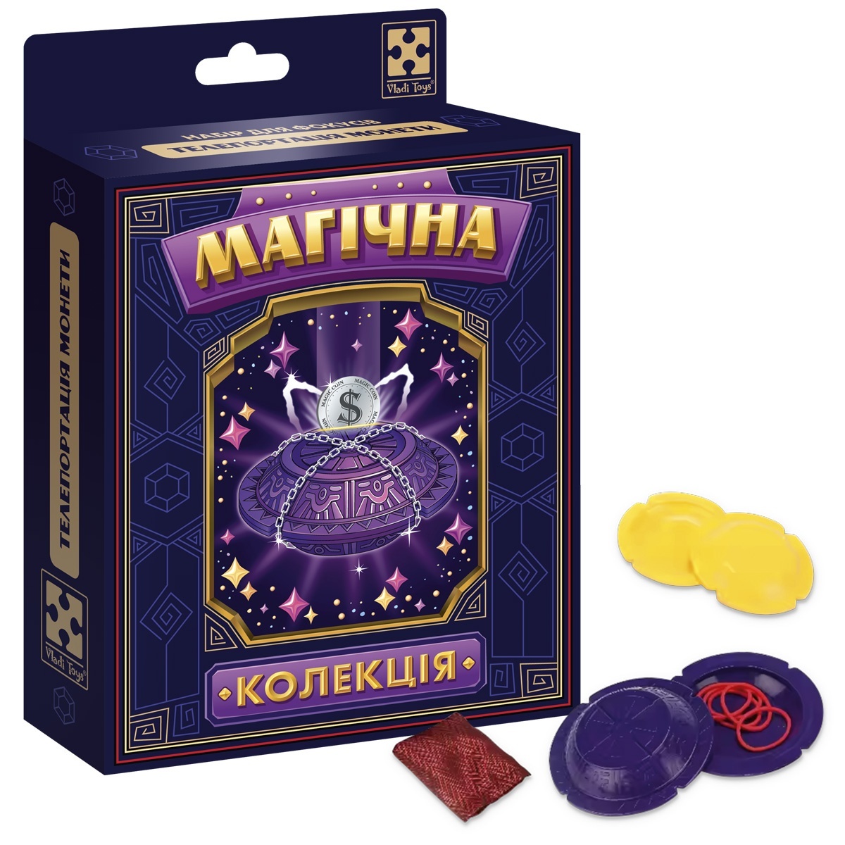 Гра настільна Vladi Toys набір для фокусу. Магічна колекція. Телепортація монети. VT6012-08