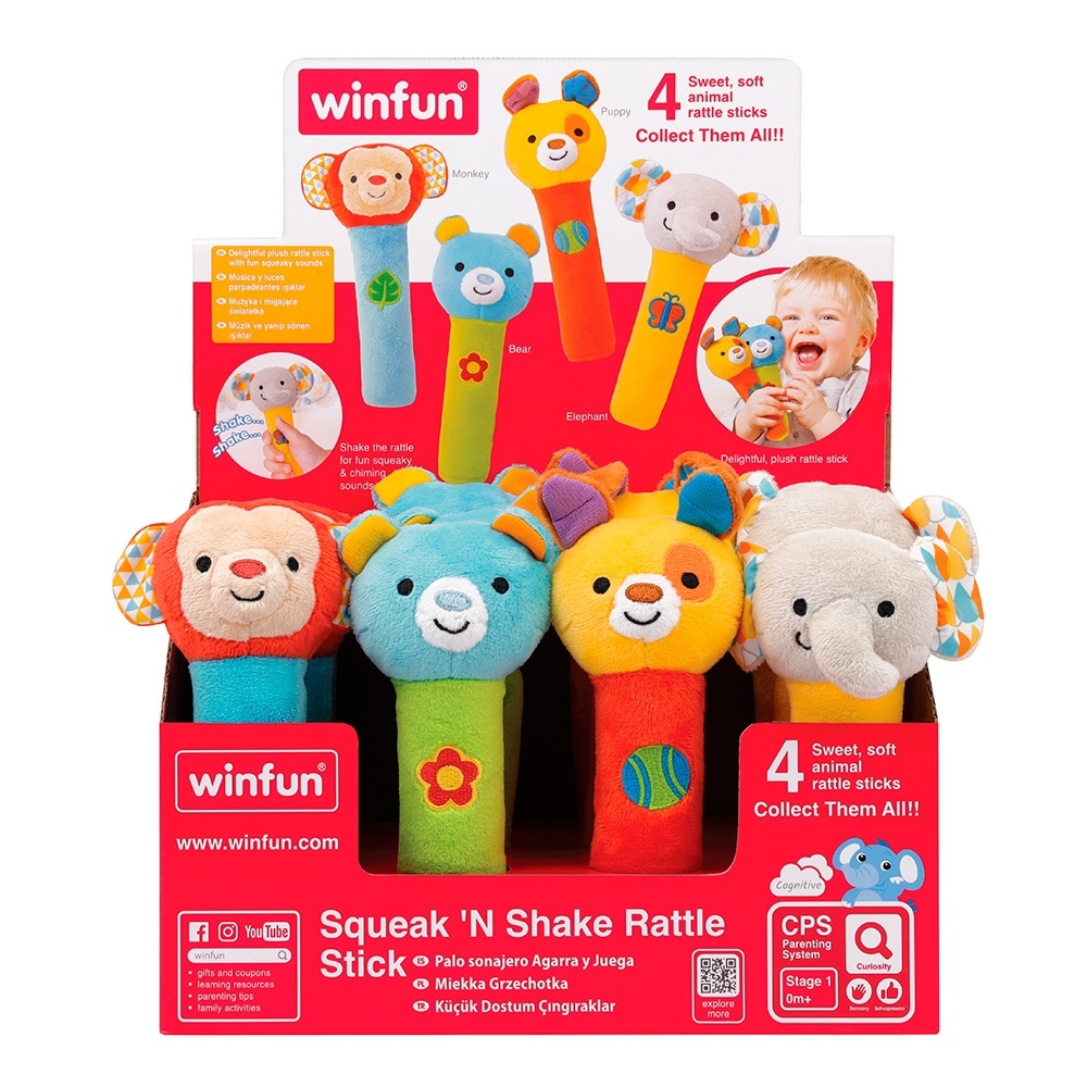 Брязкальце 253301-NI WinFun тварина, плюш, пискавка, 12 шт. (4 види) в диспл., 25,5-17-15,5 см.