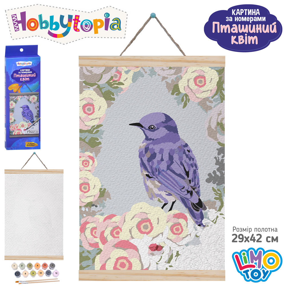 Набір для творчості M 5869 UA картина за номерами,Пташиний квіт,полотно на підрамнику,2пензлика,фарб