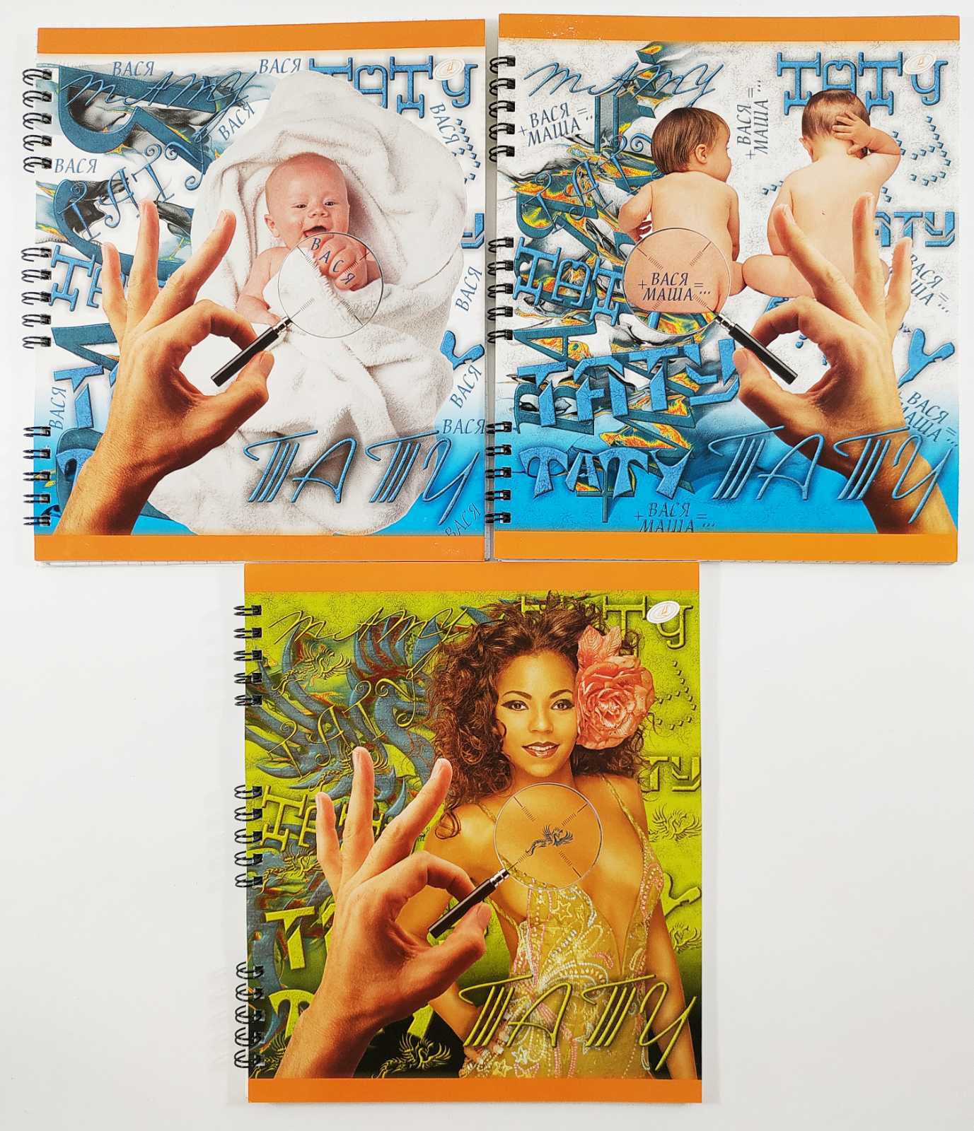 ТТ Зошит твердий  А5 64л. 