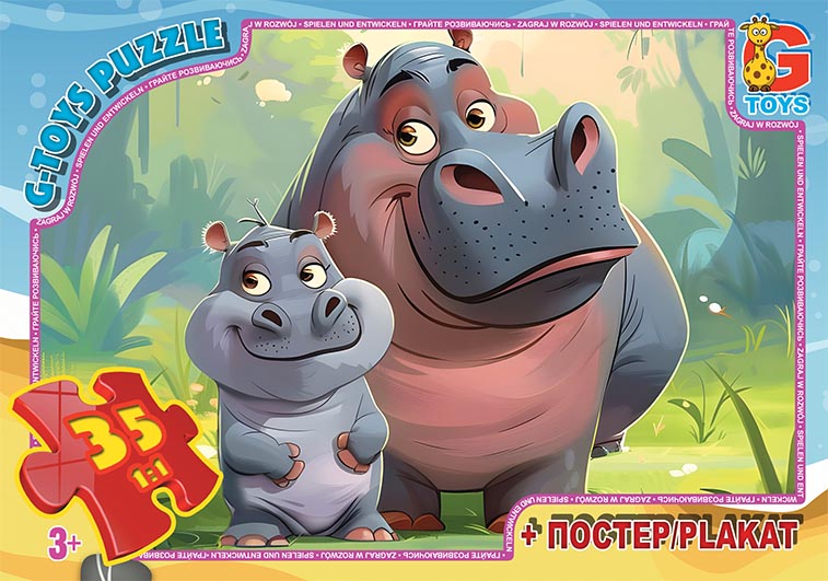 Пазл із серії "Звірята з усього світу". AG02