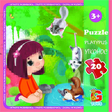 LZ09 Пазли ТМ "G-Toys" із серії "Зоопарк", 20 ел.