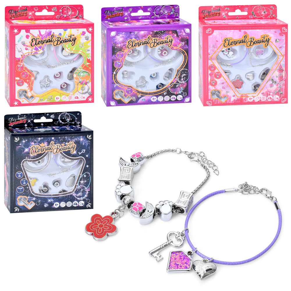 Набір для творчості 22201-03-04-07 (120шт) прикраси, браслети, намистини, підвіски, 4 види, в кор-ці, 15-18-4см