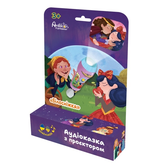 Аудіоказка з проєктором «Білосніжка», арт. AF6339SN