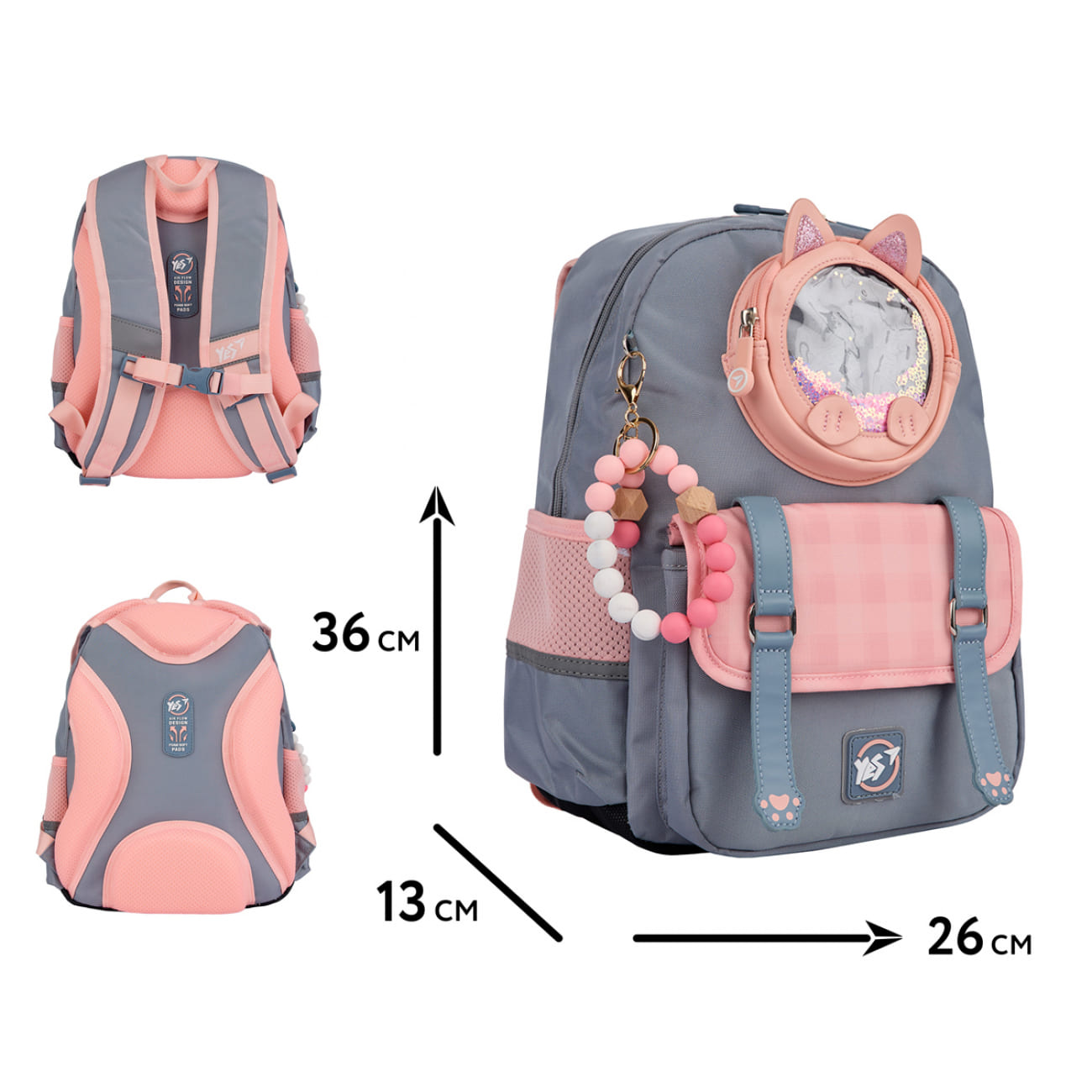 Рюкзак шкільний YES S-104 Glamour Kitty