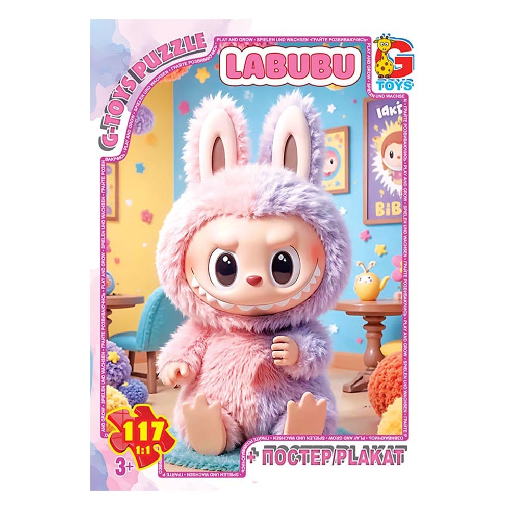 Пазл із серії "Сердиті Лабубу". LAB44