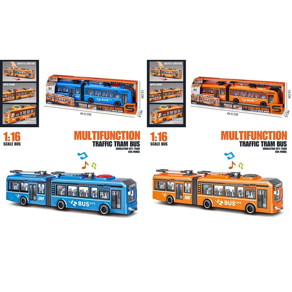 Тролейбус JS163B-3C інерц, 40см, 1:16, звук, світло, відчиняються двері, 2 кольори, бат.,кор.,