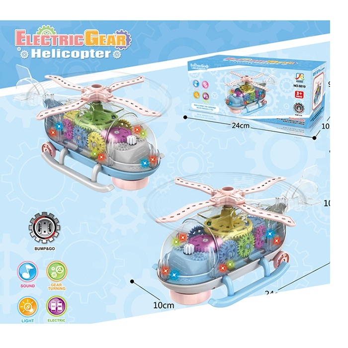 Гелікоптер 8819 їздить, рухливий гвинт, шестерні, 2 кольори, муз., світло, бат., кор., 24,5-10-10 см