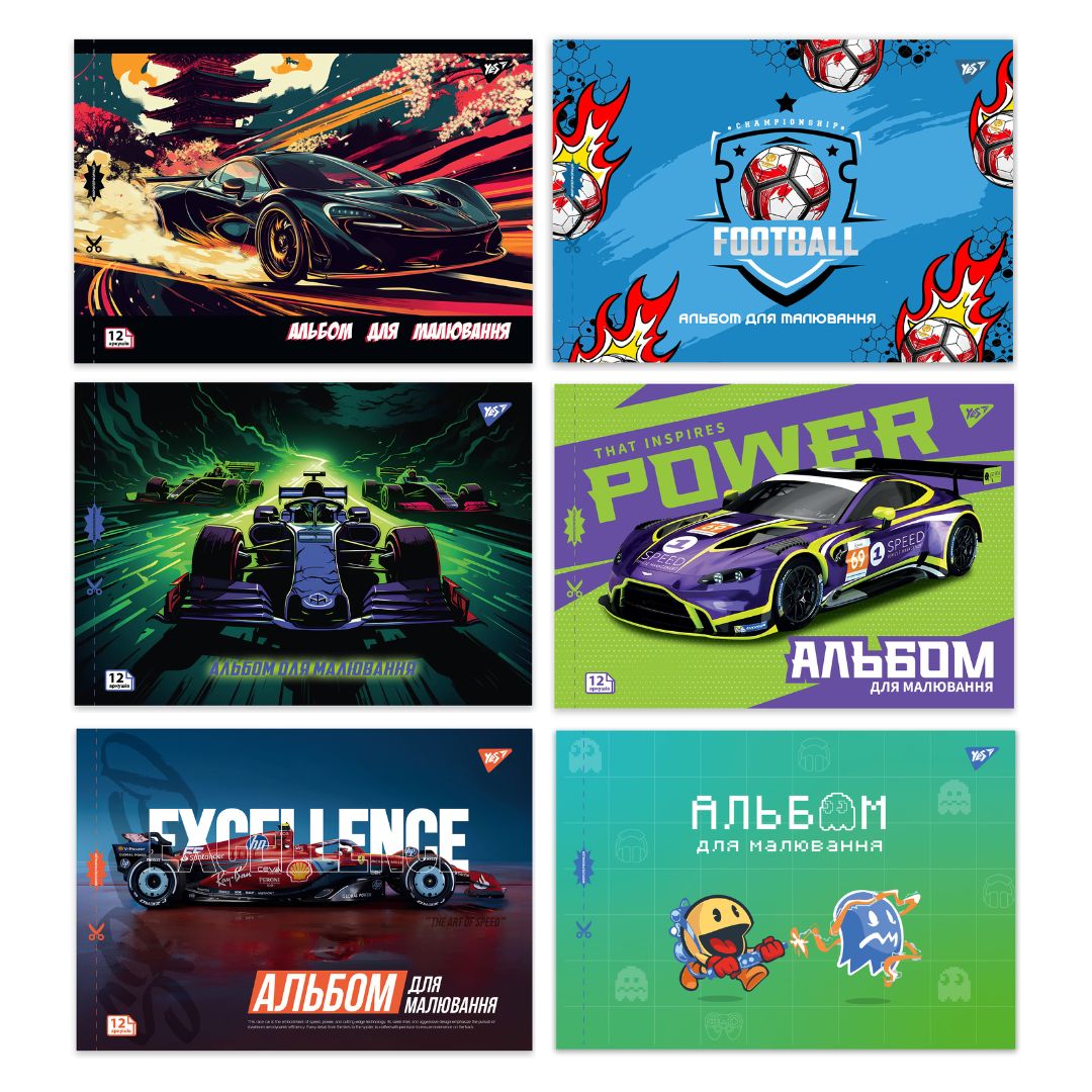 Зошит для малювання YES А4 12арк/100 скоба, з перфорацією (Sport car)