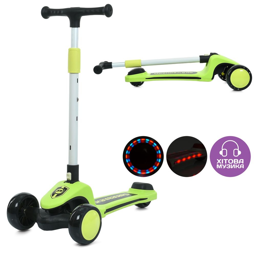 Самокат JR3-131-LGR Max-big,метал+пластик,3 колеса PU,2пер135мм,задн.90мм.,кермо рег.,муз.,світло,ба