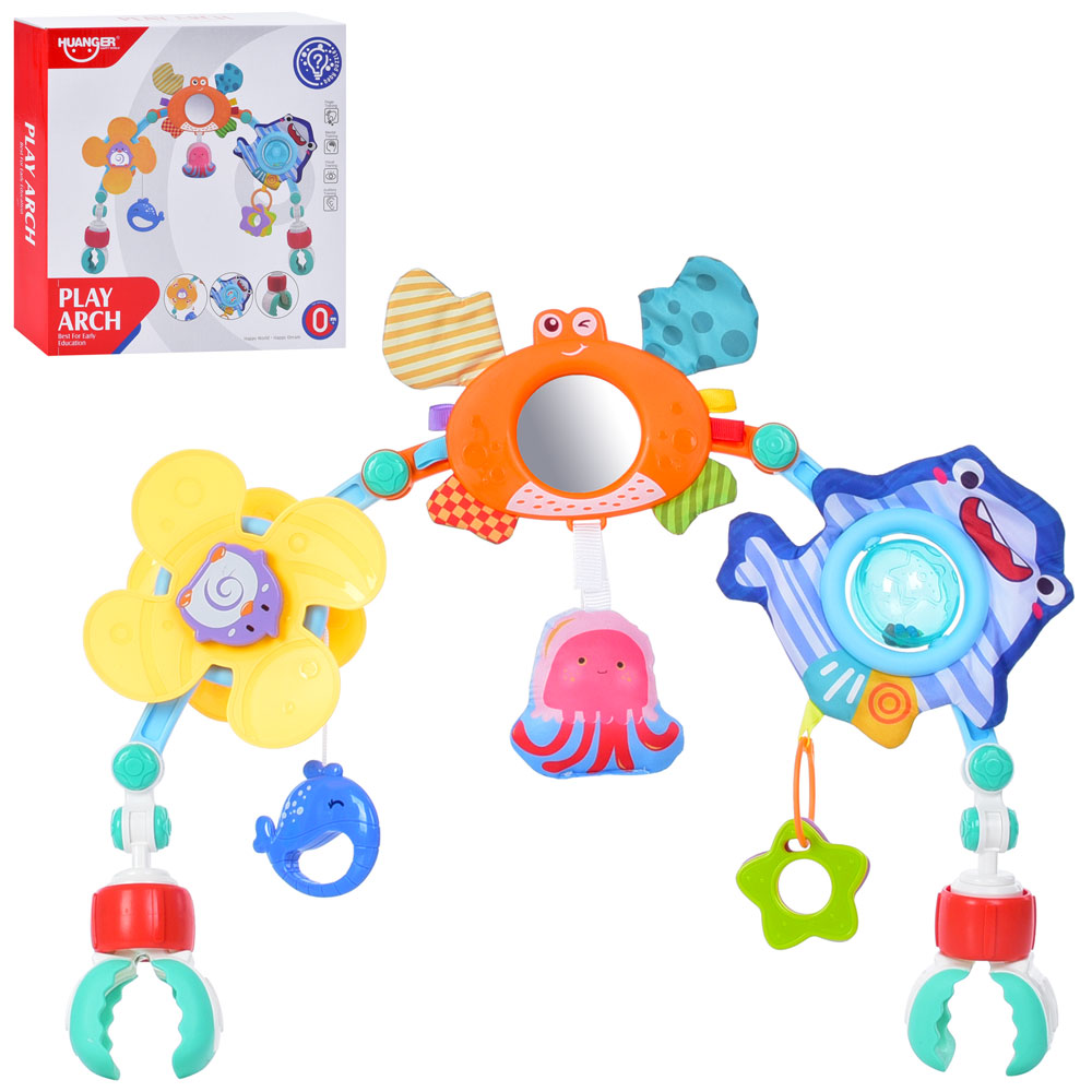 Підвіска HE0315 на візочок, дзеркало, брязкальце, підвіски 3 шт., кор., 28-28-6 см.