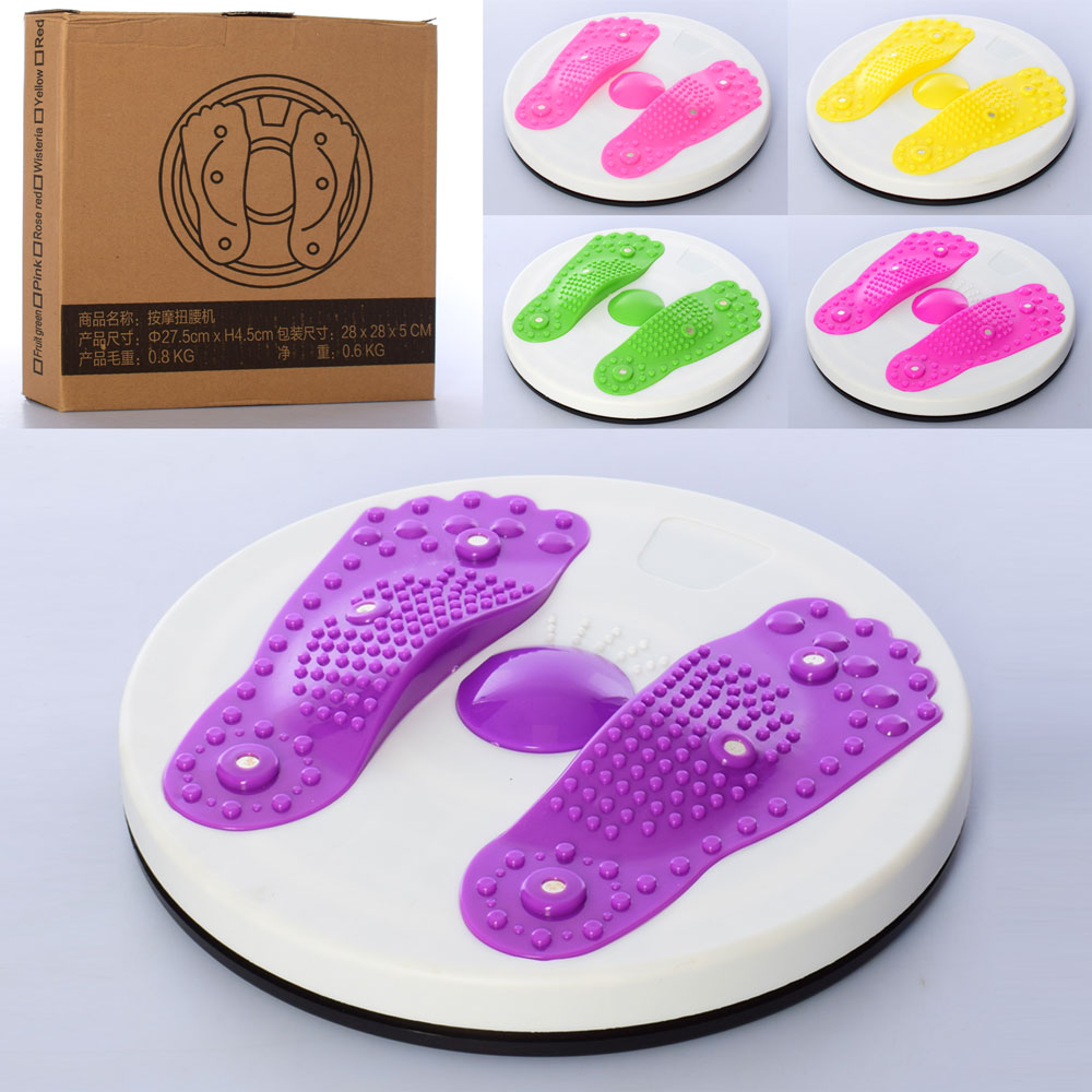 Диск балансування MS 2479-1 2в1 (тренажер, масажер), оберт., пластик, 5 кольорів, кор.