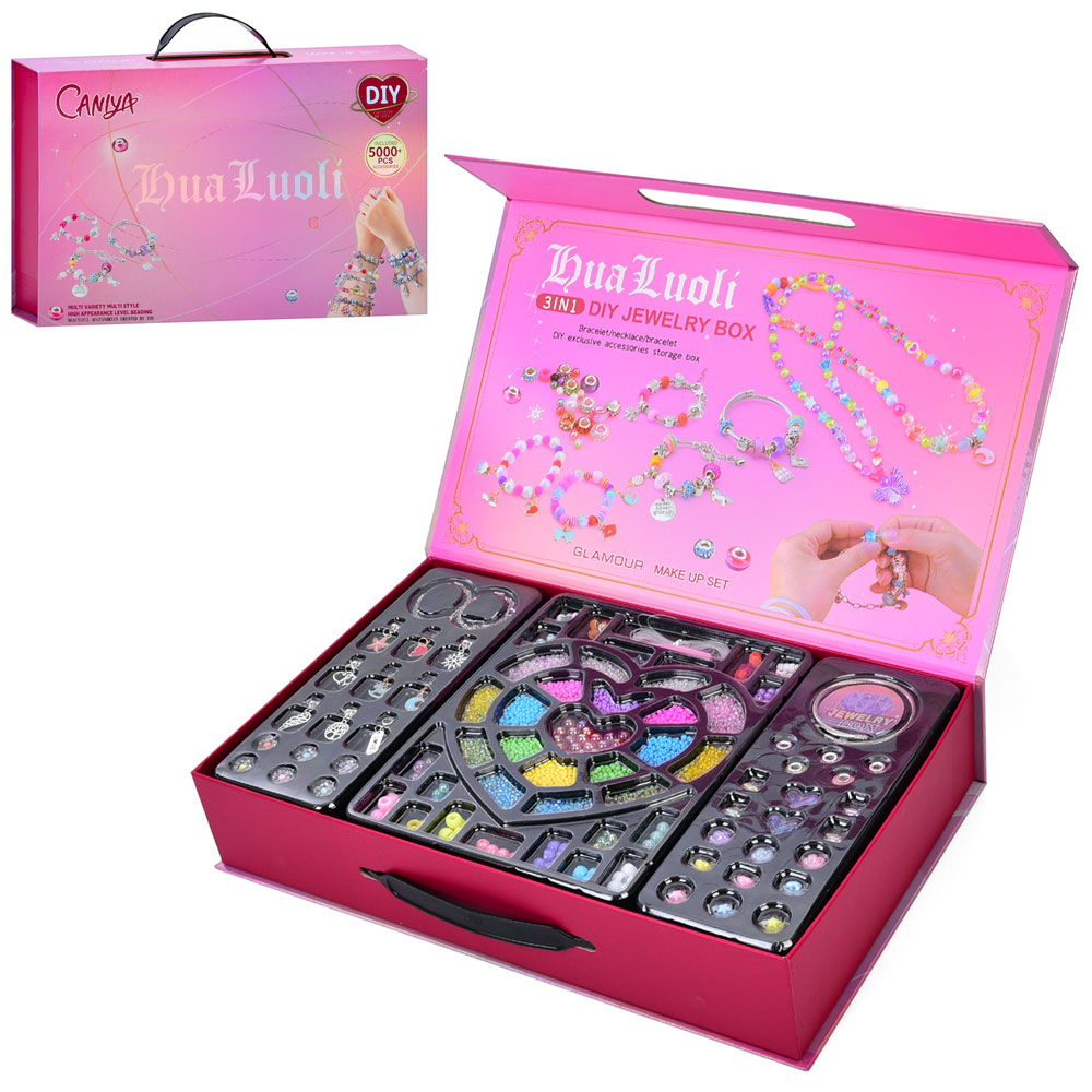 Бісер Q43009 намистини, підвіски, ланцюжки, браслет, нитки, пінцет, кор., 40-25-8 см.