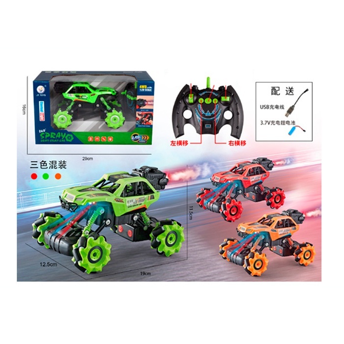 Машинка JT375 радіокер.2,4G,акум.,1:20,пара,колеса-ролики,аморт.,4х4,USB,3 кольори,світло,кор.,29-16