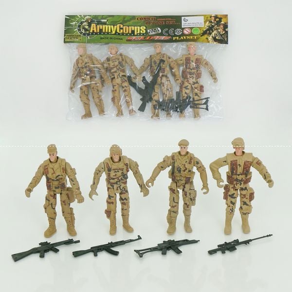 Фотография 1 товарной позиции интернет-магазина детских игрушек www.smarttoys.com.ua Комбат 688-37 (324/2) 4 військові фігурки, зброя, у пакеті