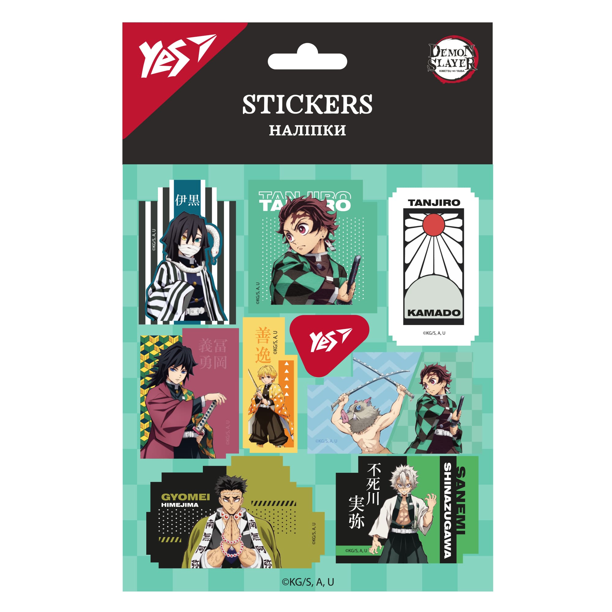 Наліпки Yes "Demon Slayer 1"