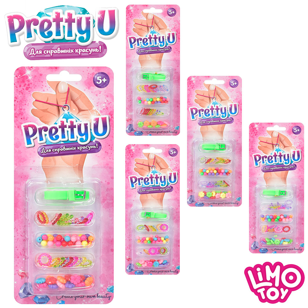 Бісер M 4976 UA намистини, підвіски, нитки, мікс видів, лист, 24,5-10-2,5 см.