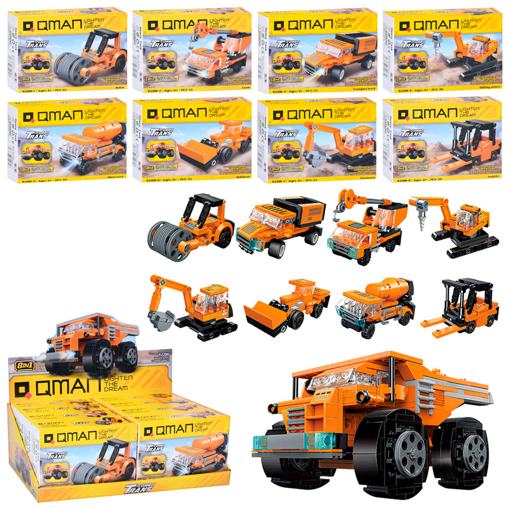 Конструктор Qman 42204 будтехніка, від 46 дет., 8в1(самоскид),8 видів,8шт.в диспл.,кор.,38-13,5-19см