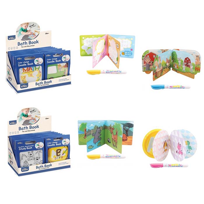 Гра для купання BD550-BD552 книжка, кор., 16 шт. (2 види) в диспл., 35-19-22 см.