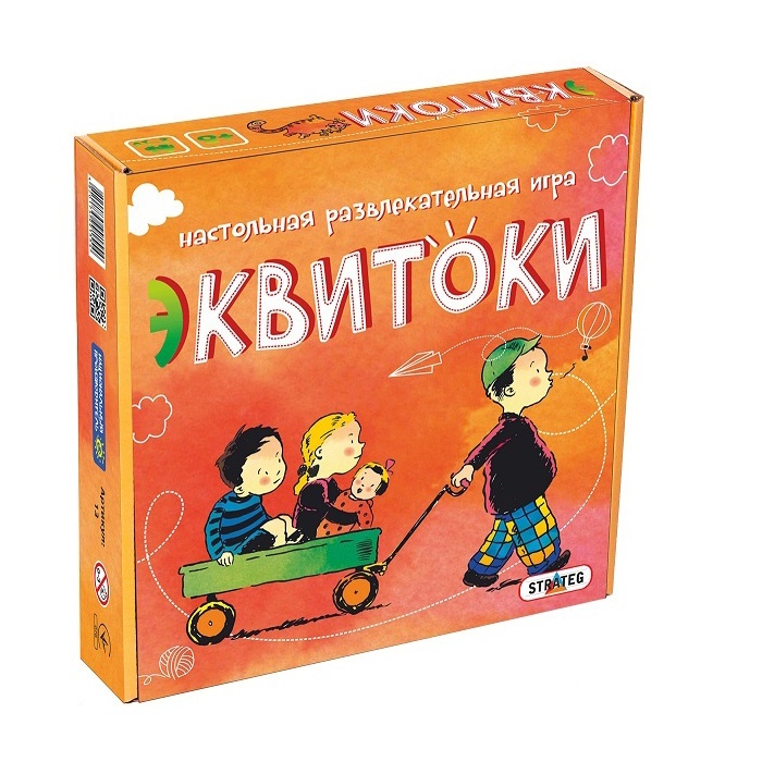 Гра 13 (рос) "Еквітокі, 56 карток", в кор-ці 24-25-5 см