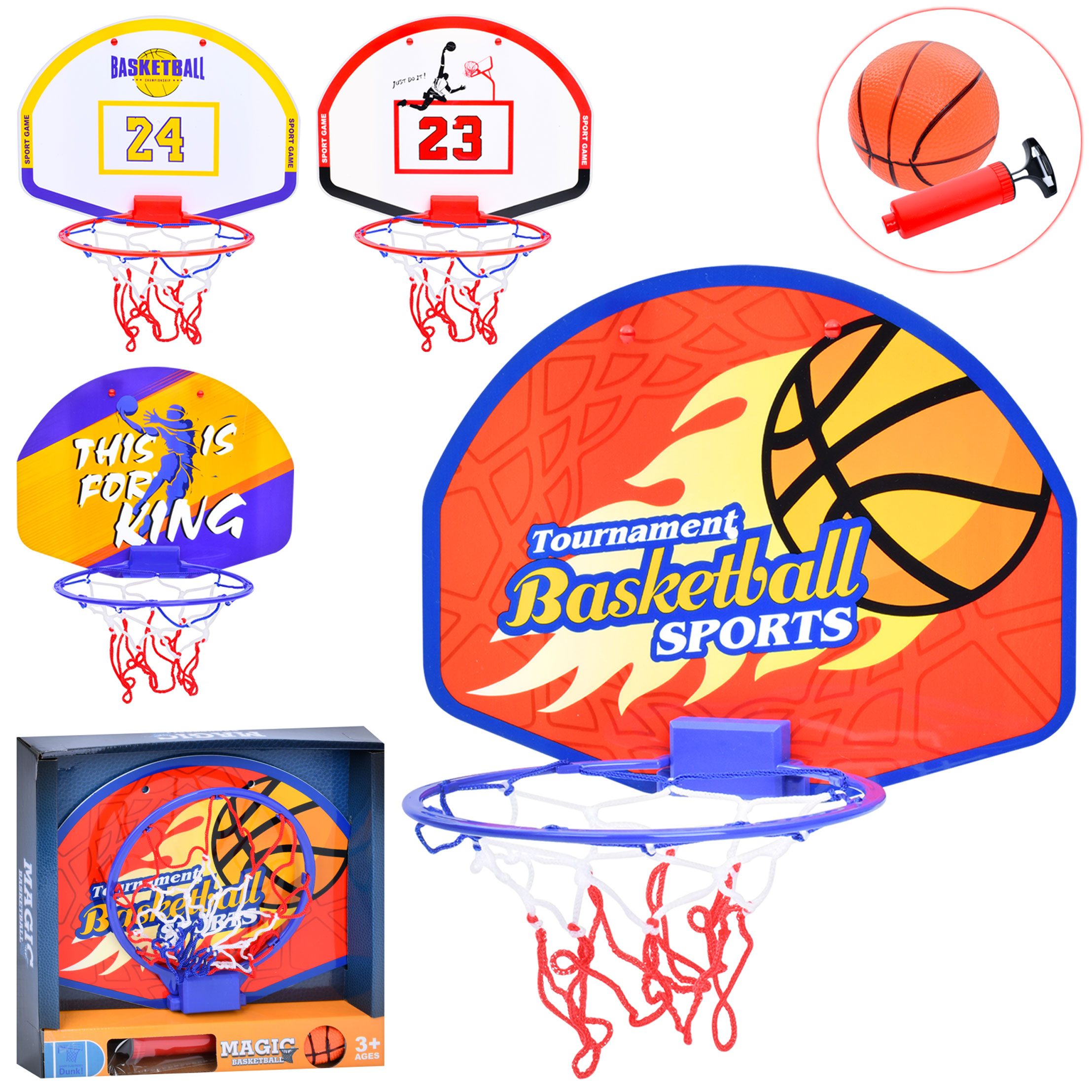 Баскетбольне кільце MR 1169 щит пласт., кільце пласт., сітка, м'яч, насос, 4 види, кор., 28,5-27-5см