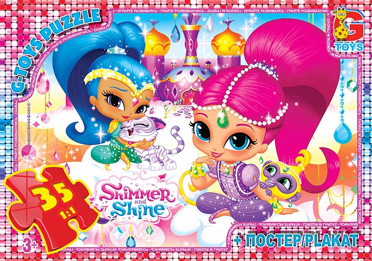OS618 Пазли ТМ "G-Toys" із серії "Шиммер і Шайн", 35 ел.