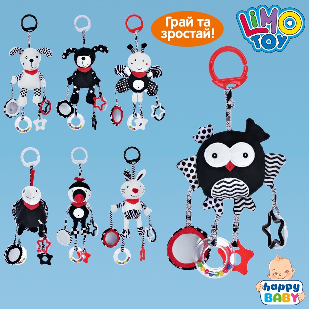 Підвіска м'яка LB2022032601 тваринки, дзеркальце, гризунок, брязкальце, 7 видів, кул., 25-22-6 см.