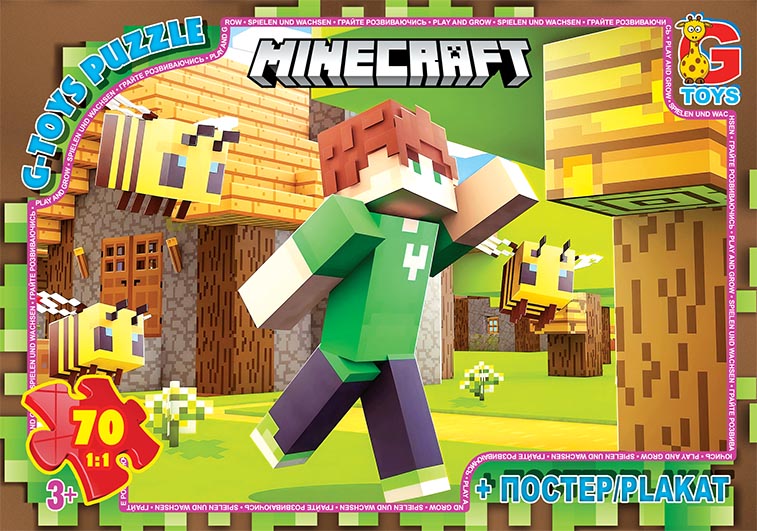 Пазл із серії "Minecraft" (Майнкрафт).MC800