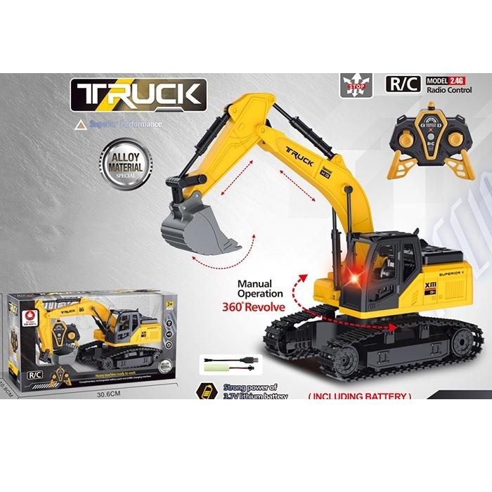 Екскаватор XM-6891L радіокер. 2,4G, світло, гусеничний,ковш-метал (рухливий),USB,кор.,30,5-16,5-11см