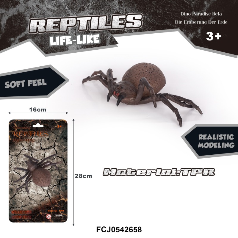 Тварина 8111-12 павук, матеріал TPR, лист, 18,5-20,5-3 см.