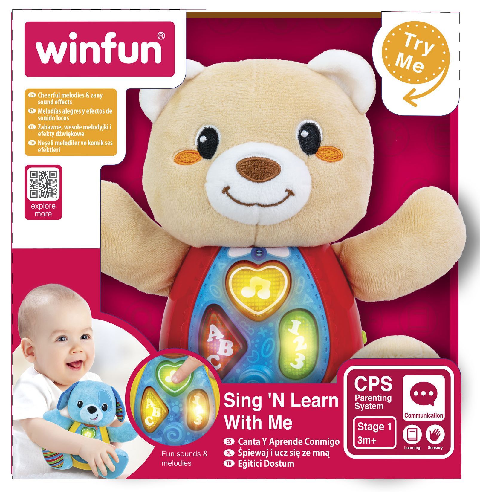 М'яка іграшка 0681-01 ведмедик, англ. мова, світло, плюш, муз., світло, бат.,  кор., 19,5-20-10,5см.