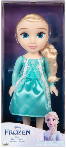 06335 DISNEY FROZEN iграшка дитяча лялька ЕЛЬЗА з аксесуарами - 1 - smarttoys.com.ua