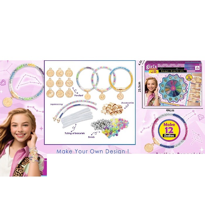 Набір для творчості MBK-555 набір браслетів, підвіски (знаки зодіаку), намистини, кор.,34-25,5-4,5см
