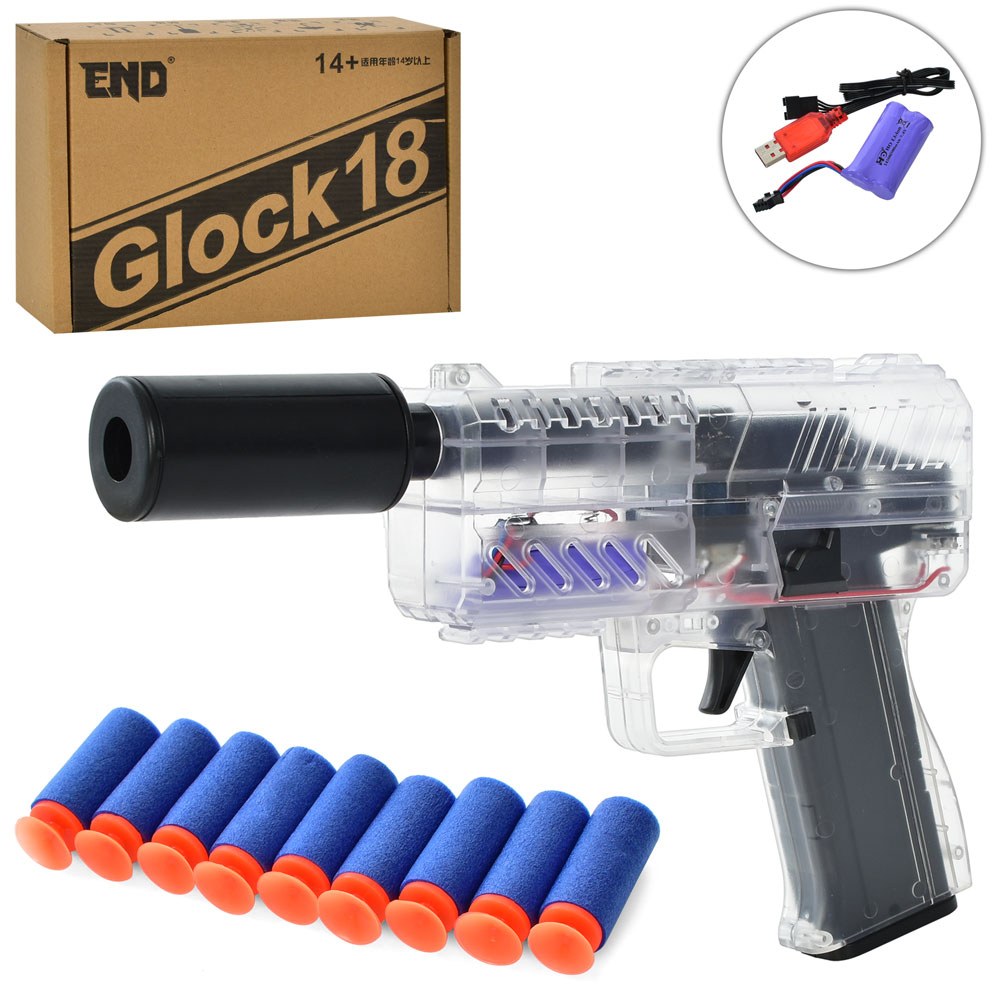 Пістолет D2 акум., м'які кулі 20 шт., USB, кор., 31,5-21,5-7 см.