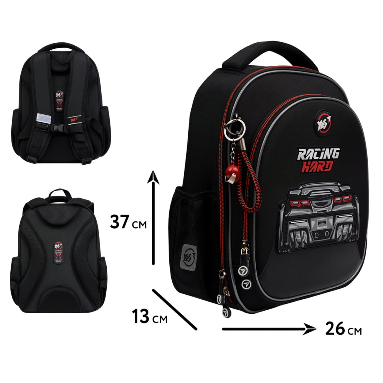 Рюкзак шкільний напівкаркасний YES S-109 Race Day