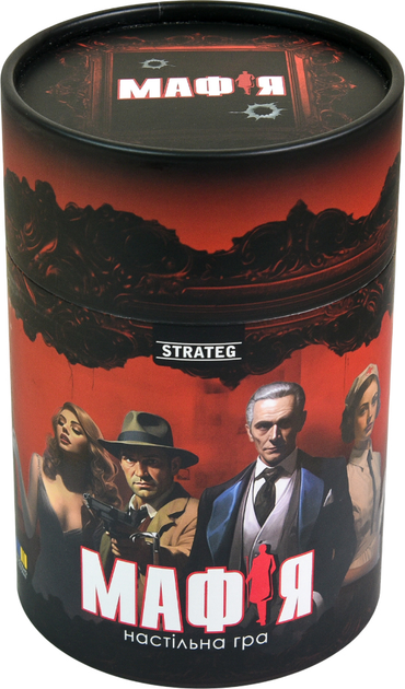 Настільна гра Strateg Мафія українською мовою (30698)
