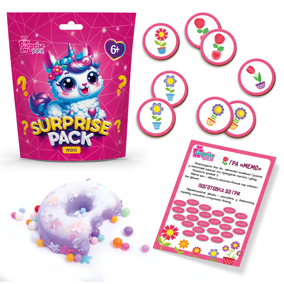 Набір для творчості Vladi Toys із сюрпризами "Surprise Pack Mini 2" VT8040-02