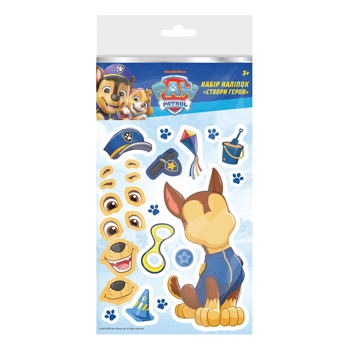 Створи героя "Гончик". Набір наліпок ТМ "PAW Patrol"