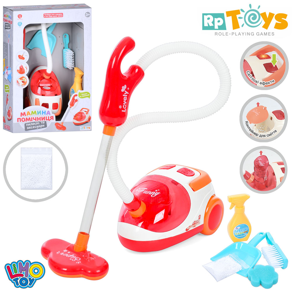 Набір для прибирання 8021 пилосос,пенопластові кульки,щітка,совок,губка,муз.,світло,бат.,кор.,29-45