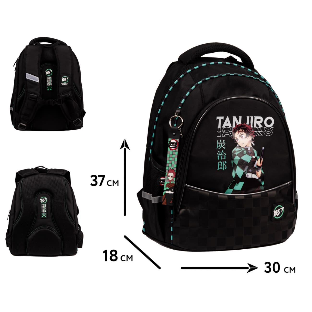 Рюкзак шкільний YES TS-52 Demon Slayer Tanjiro